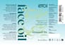 design professional product packaging and label